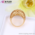 13403 China Großhandel Xuping Fashion Elegante 18 Karat Gold Perle Frau Ring